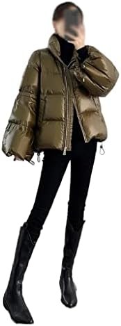 ATsuyo Women's Winter Small Short Down Jacket Women's Lantern Sleeve Stand Collar Jacket Thickened