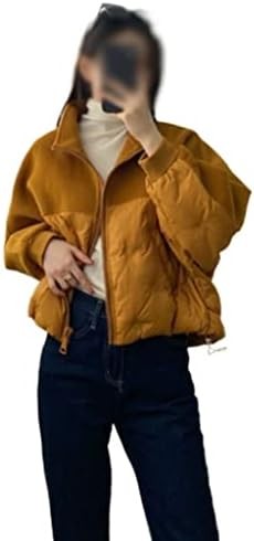 ATsuyo Golden Color Short Down Jacket Women's Small Women's Splicing Coat Winter White Duck Down Small Coat