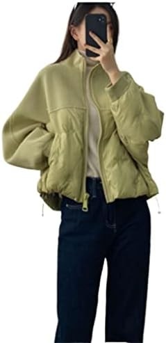 ATsuyo Short Down Jacket Women's Small Women's Splicing Coat Winter White Duck Down Small Coat